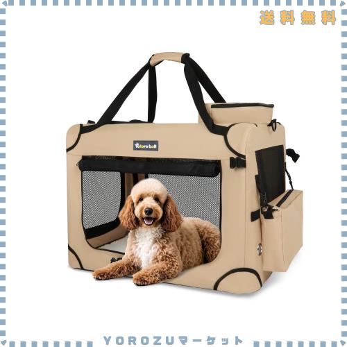 Totoro ball ソフトクレート 大型犬 大空間な犬用クレート 折りたたみペットケージ 5面メッシュ 折りたたみ簡単 省スペース 頑丈耐久 洗