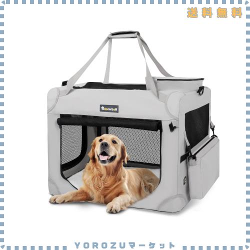 Totoro ball ソフトクレート 大型犬 大空間な犬用クレート 折りたたみペットケージ 4面メッシュ 折りたたみ簡単 省スペース 頑丈耐久 洗