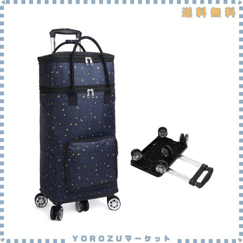 zmayastar ショッピングカート 買い物カート 5輪 保冷機能付き トートバッグ型 お買い物キャリー キャスター付き 保冷バック 保温 買い物