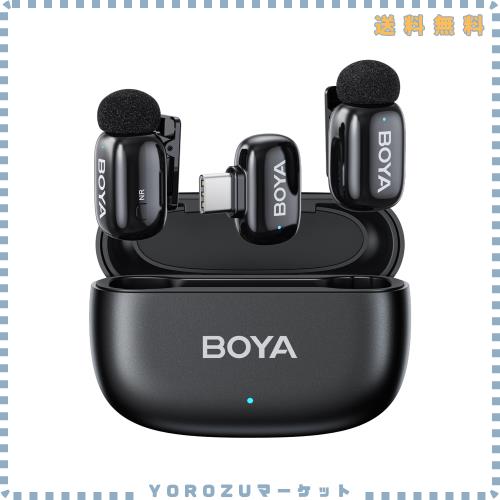 BOYA mini 2 無線電話マイクロホン 5g超軽さいの一番マイクロホン iPhone 17/16/15続きもの相応う Android用集音マイクロホン ノイズキャンセリング APP短編小説ロ