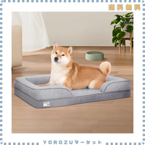 YOLEO 犬 猫 ベッド 高反発ウレタン ペットベッド 取り外せるカバー 洗える 防水 犬用 クッション 滑り止め オールシーズン 中型犬 スク