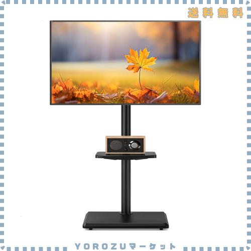 Rfiver テレビスタンド ハイタイプ tvスタンド 27~60インチ対応 壁寄せ テレビ台 VESA/横100〜400 ？/縦100〜400 ？ 木製台座 耐荷重40 k