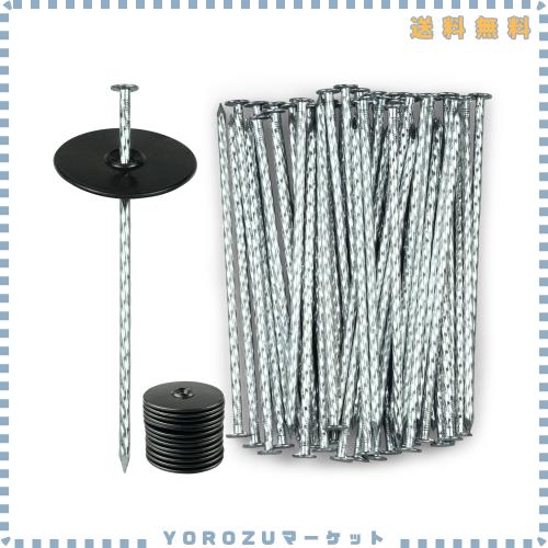 JUHUILAI 螺旋ピン杭 黒丸付き 100本セット 防草シート 除草シート 固定用 押さえピン 園芸用シート 農業用ネット（15cm×1.2cm×0.48cm