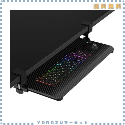 ERGOMAKER キーボードスライダー キーボードトレイ 後付け キーボードスライド式 クランプ式 キーボード引き出し キーボードブリッジ デ