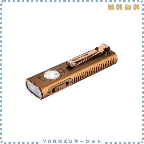 Trustfire Mini X3 EDC懐中電灯 1050ルーメン ledフラッシュライト 4つ光源 インジケーターライト マグネット式 多機能 高輝度 緑の光束 9,487円