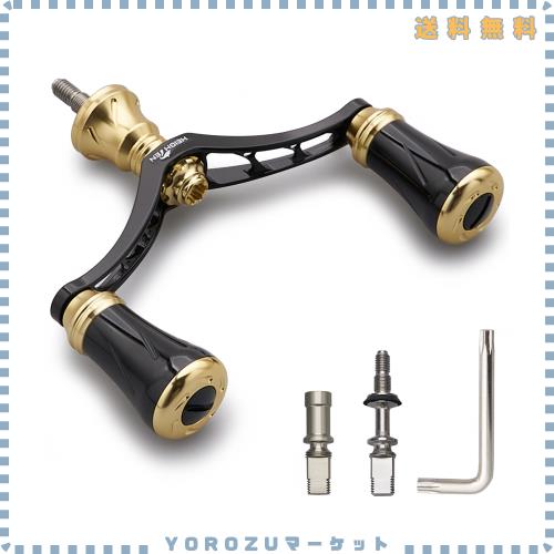HEIGHTEN 80mm/95mm/98mm リール ハンドル 20mm/19mm ノブ 搭載 シマノ ダイワ 通用 スピニングリール用 New Pillar Series (80mm - ブラ