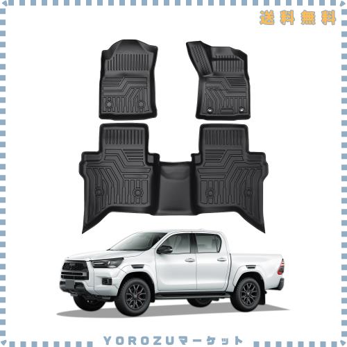 新型 ハイラックス GUN125 後期 AT車用 フロアマット 車種専用 HILUX GUN125 マイナーチェンジ 3D立体カーマット 防水 TPE材質 保護マッ