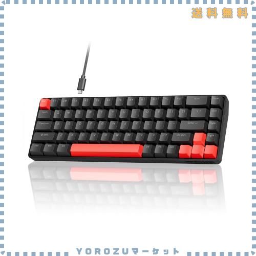 DIERYA x TMKB T68 ラピッドトリガー メカニカルゲーミングキーボード 磁気スイッチキーボード RGBバックライト 有線Type-C コンパクト 6