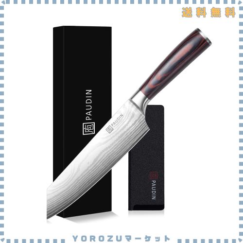 PAUDIN 三徳包丁 剣型 200mm 255g 5Cr15Mov 高炭素ステンレス 万能包丁 木製ハンドル 切りやすい 両刃包丁 左利き対応 鞘付き 肉切り？