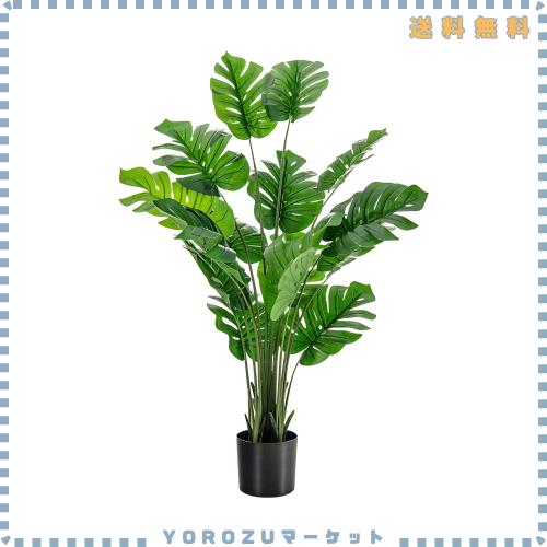 Giantex 人工観葉植物 モンステラ 大型 フェイクグリーン 高さ150cm 本物そっくりの人工植物 人工樹木 インテリアグリーン 観葉樹 植木