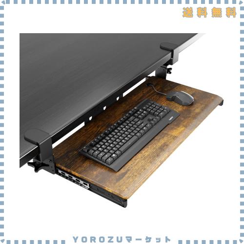 AX WABER キーボードトレイ キーボードスライド式 クランプ式 人間工学設計 キーボード収納 マウス収納可能 組立簡単 テーブル拡張 幅680