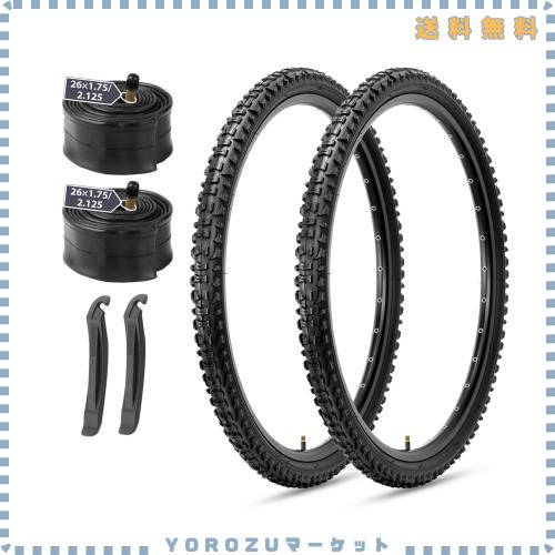 MOHEGIA 2本セット 26x1.95インチ 自転車タイヤ： マウンテンバイク 交換タイヤ 54-559 - パンク防止 折りたたみ式 MTB オフロードバイク