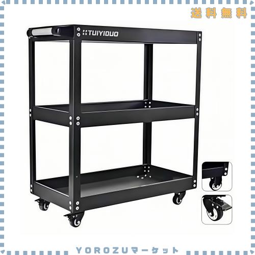 TUIYIDUO 三段 【耐荷重200kg】合金鋼 ツールカート 工具ワゴン 工具カート ドライバーホルダー 工具箱 ツールボックス キャスター付き D