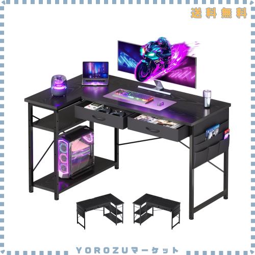 Maihail ゲーミングデスク l字デスク机pcデスク ラック付き パソコンデスク 幅120cm×奥行50cm つくえ 勉強机学習机 左右入替可 布製引き