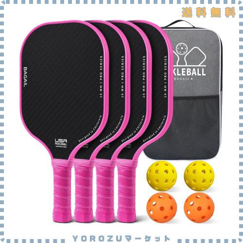 BAGAIL ピックルボールパドル ピックルボール ラケット USAPA承認 ハニカム 滑り止め吸汗グリップ ピックルボールキャリーバッグ付き 初