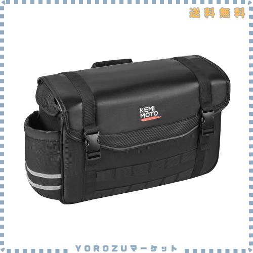 KEMIMOTO バイク サイドバッグ 8L バイク用 サドルバッグ レブル250 サイドバッグ汎用 防撥水 ドリンクホルダー付属 金具防錆 小物収納