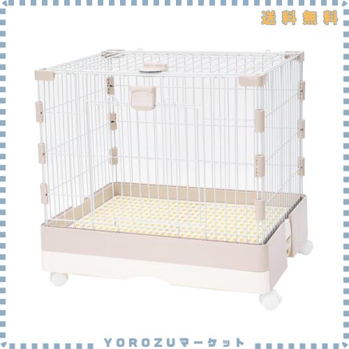 ウサギケージ ベージュ 1段 60*46*56cm うさぎ モルモット ハリネズミ ハムスターに対応 小動物ケージ 大型 多段式 1-3多頭飼い 組立簡単