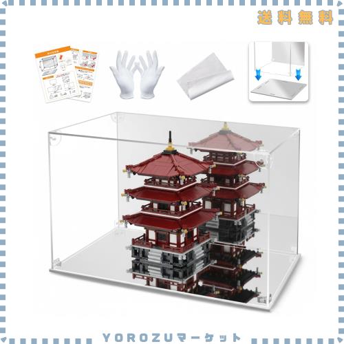 MENGLIN フィギュアケース アクリルケース 台座ミラー 背面ミラー 高強度接続構造 より頑丈 大型 コレクションケース 組み立て簡単 防汚