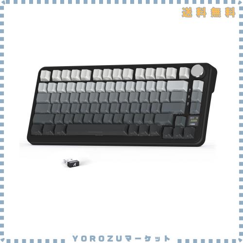 ATTACK SHARK X85Pro ゲーミングメカニカルキーボード ブルーベリースイッチ ガスケットマウント リニア PBTキーキャップOEMカスタマイズ