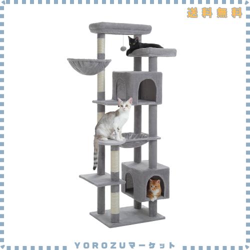 PETEPELA(ぺテぺラ) キャットタワー 大型猫用 スリム 多頭飼い 猫タワー 据え置き型 コンパクト 省スペース ハンモック サボテン 爪研ぎ