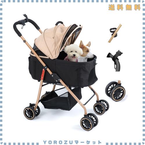 MILA＆LOUIS ペットカート 多頭の小型犬＆猫 中型犬一匹用 犬 カート - 分離・全体として ワンタッチ 折りたたみ可能 犬 ベビーカー 人気