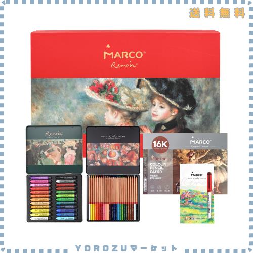 Marco お絵かきセット プロ用 61点、24色オイルパステル、24色の油性色鉛筆、12色アクリルマーカーペン、スケッチブック付き 美術学生、