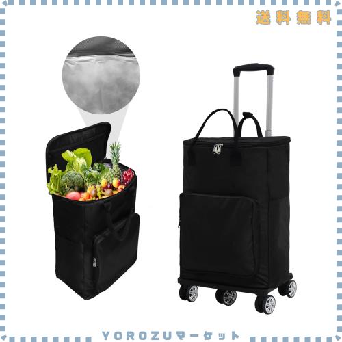 Vtuesxn【5輪+大容量45L+保温保冷+EVAライニング】ショッピングカート 買い物カート 横押し ショッピングカート 高齢者 長さ調節3段階 保