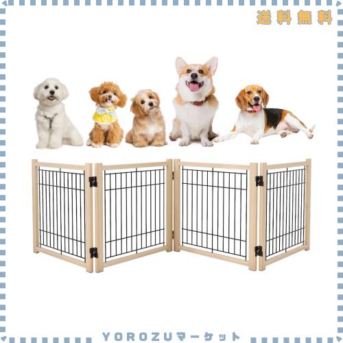 Oapety ペットゲート ペットフェンス 室内犬用 折りたたみ式 木製 犬 柵 脱走防止 飛び出し防止 高さ43cm 幅234cm 倒れない設計 簡単設置