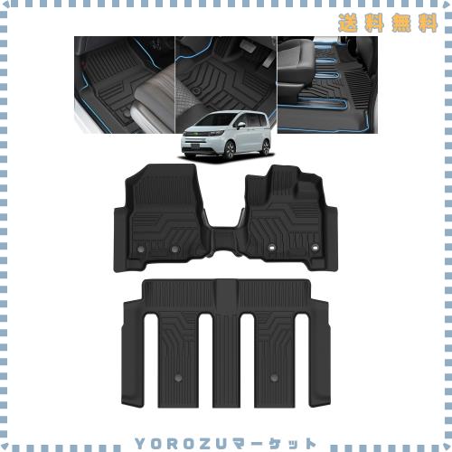 Cartist フリード エアー エアーEX GT系 フロアマット ハイブリッド車 6人乗り専用 3Dカーマット 3Dフロアマット FREED AIR AIREX GT1 GT