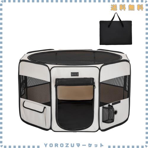 セット販売】デオトイレ 消臭・抗菌シート 20枚×6袋 【公式通販】