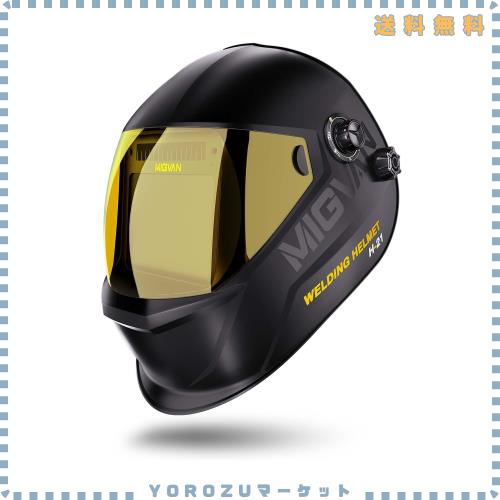 MIGVAN 溶接面 自動遮光溶接面 0.0001秒超高速自動遮光 ヘッドギア装備 本当の色を映す広い視界 明るい液晶画面 溶接マスク ソーラーパワ