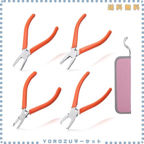 LEONTOOL エンドプラスチックニッパ 4本セット 精密 エンドニッパー 小型 喰切れ 強力 90度タイプ 刃幅3/8/10mm ストレート刃 38度タイプ