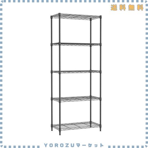 IZEUK スチールラック 5段 高さ伸縮メッシュ 収納棚 防錆加工 パイプ棚 スリム ポール径19.1mm パーツ対応 全体耐荷重487.5kg 幅60×奥行