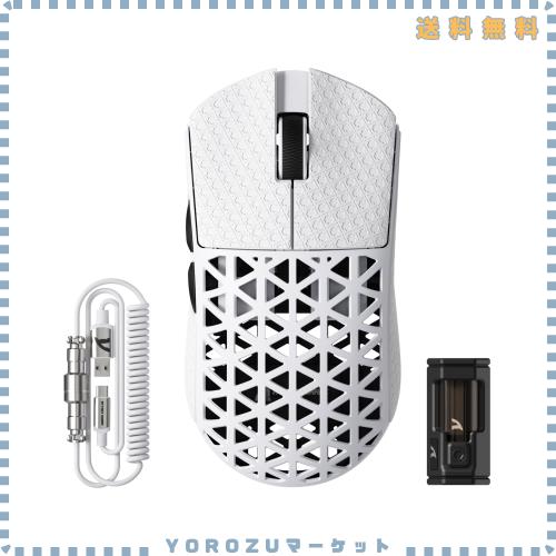 ATTACK SHARK R5Ultra 無影 カーボンファイバー製無線ゲーミングマウス 超軽量39g±3 PAW3950MAX ワイヤレス 2.4g/bluetooth/USB-C Nordi