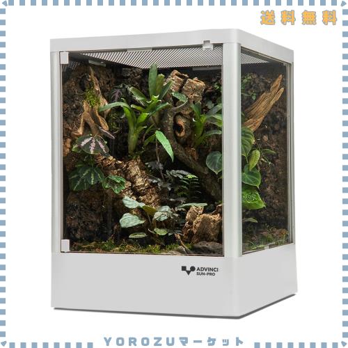 ADVINCI 爬虫類飼育ケージ 30×30×40cm 36L 強化ガラス完全保護 輸送破損防止包装 組み立て式 ダブルロック メッシュ換気 耐衝撃アルミ