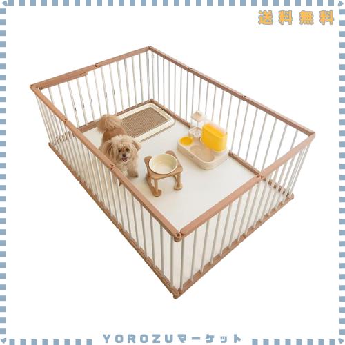 ペット用フェンス 犬 ゲージ 小型犬 サークル 室内 ペットサークル 室内用ドッグゲート 自由に組み立て可能な柵 中小型犬用脱走防止フェ