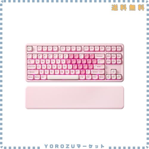 YUNZII B87 ワイヤレスメカニカルキーボード ゲーミングキーボード BT5.0/2.4G/USB-C NKRO QMK/VIAソフトウェアカスタム MOAキーキャップ