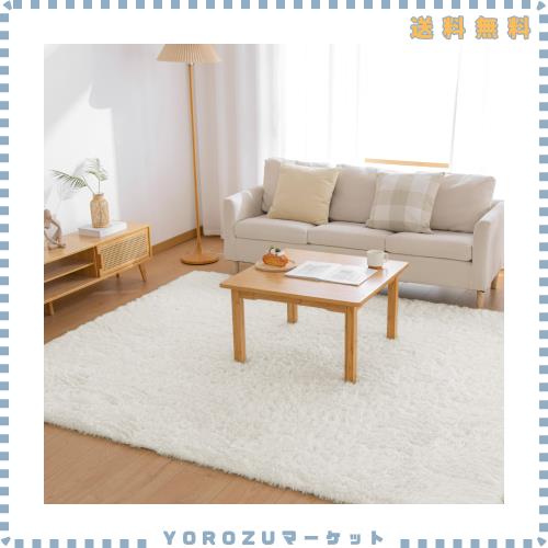 Matdeco ラグ カーペット シャギーラグ 長方形 約3畳 200×250cm 洗えるラグ ラグマット 滑り止め 防音絨毯 ふわっと手触り オールシーズ