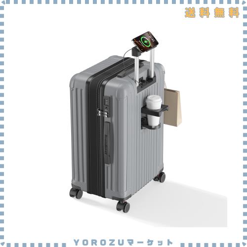 [SupTrip] スーツケース 機内持ち込み キャリーケース 拡張機能付き キャリーバッグ ストッパー付き カップホルダー付き USBポート付き