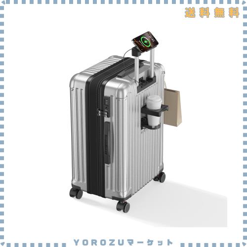 [SupTrip] スーツケース 機内持ち込み キャリーケース 拡張機能付き キャリーバッグ ストッパー付き カップホルダー付き USBポート付き