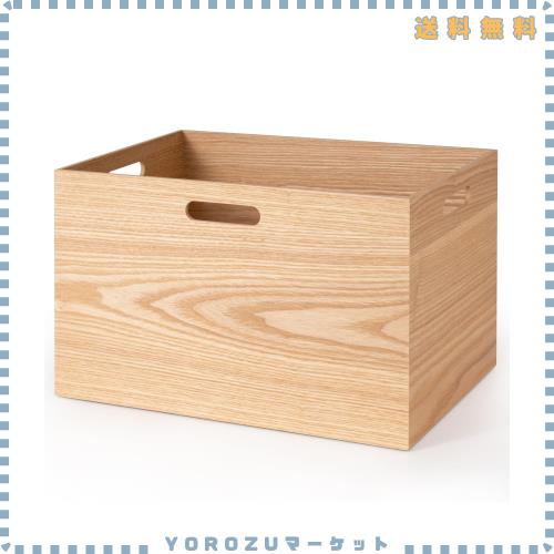 Marsmiles 木製収納ボックス 丈夫な収納ケース ハンドル付き 長方形ボックス 積み重ね収納用品 小物収納 本収納 幅38×奥行26×高さ24cm