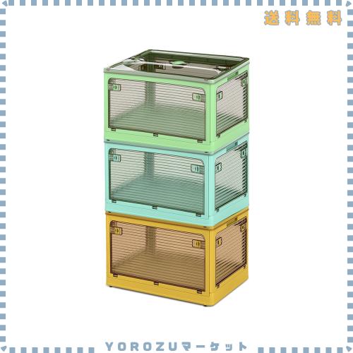 JPSunBloom 収納ボックス 折り畳み 積み重ね 蓋付き収納ボックス 