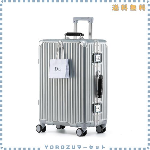 [Yuweijie] 新感覚！モダン！スーツケース キャリーケース 機内持ち込み 大型 軽量アルミフレーム式 キャリーバッグ 静音 ダブルキャスタ