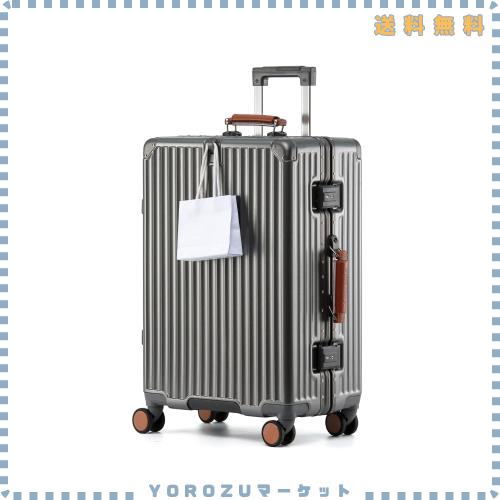 [Yuweijie] 新感覚！モダン！スーツケース キャリーケース 機内持ち込み 大型 軽量アルミフレーム式 キャリーバッグ XXL特大サイズ 静音