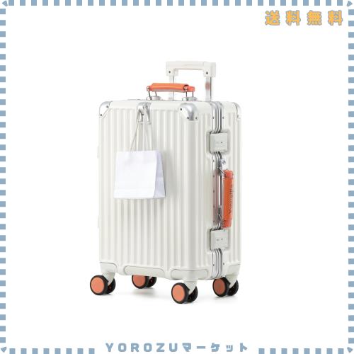 Yuweijie] 新感覚！モダン！スーツケース キャリーケース 機内持ち込み 