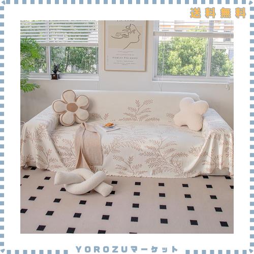 EMME接触冷感ソファーカバーひんやり感Q-max値0.4 防撥水機能 マルチカバー ソファー かけるだけ ベッドカバー汚れ防止 カウチカバー 洗