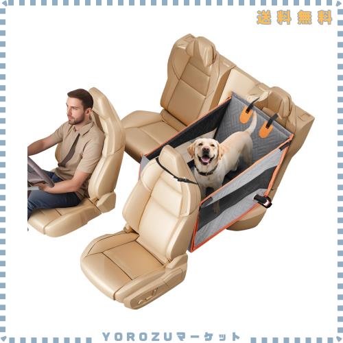 NICEUS 【2025新型】ペットドライブシート ペットドライブボックス 犬 ドライブボックス 折りたたみ式 大型犬・中型犬・小型犬 猫用 半囲