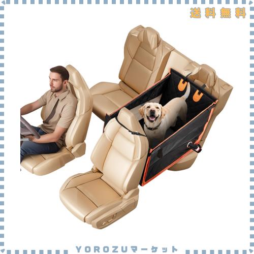 NICEUS 【2025新型】ペットドライブシート ペットドライブボックス 犬 ドライブボックス 折りたたみ式 大型犬・中型犬・小型犬 猫用 半囲
