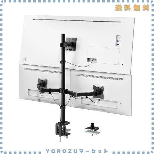 WORLDLIFT PC モニターアーム 3画面 17〜49インチ対応 左右17-32インチ対応 液晶ディスプレイアーム ロングポール81.4cm 耐荷重20kg VESA