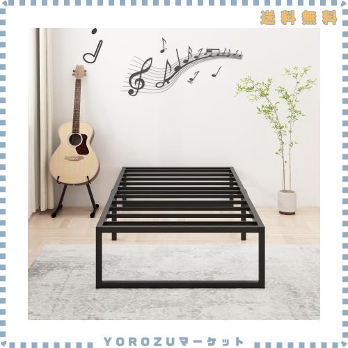 Lutown-Teen ベッドフレーム シングル 静音 狭い空間向け 掃除が軽い ベッド下収納 一人暮らし 簡単組立 揺れない 工具付き 頑丈 ギシギ